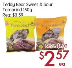 Sunny Food Mart Teddy Bear Sweet & Sour Tamarind offer