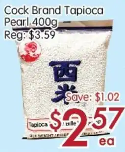 Sunny Food Mart Cock Brand Tapioca Pearl offer