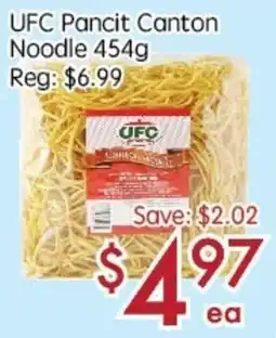 Sunny Food Mart Ufc pancit canton noodle offer