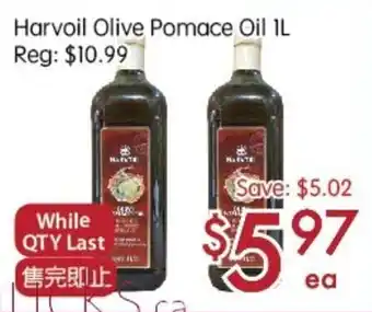 Harvoil Olive Pomace Oil