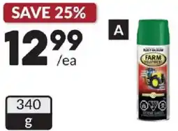 Princess Auto Bolt O'Leum farm equipment offer
