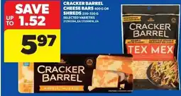 Real Canadian Superstore Cracker Barrel cheese bars offer