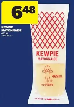 Real Canadian Superstore Kewpie mayonnaise offer