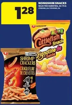 Real Canadian Superstore Nongshim snacks offer
