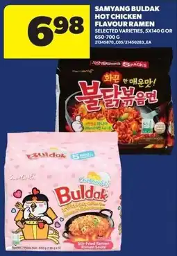 Real Canadian Superstore Samyang Buldak hot chicken flavour ramen offer