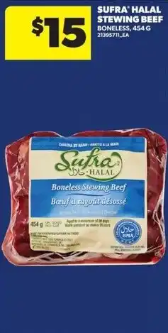 Real Canadian Superstore SuFra halal boneless stewing beef offer