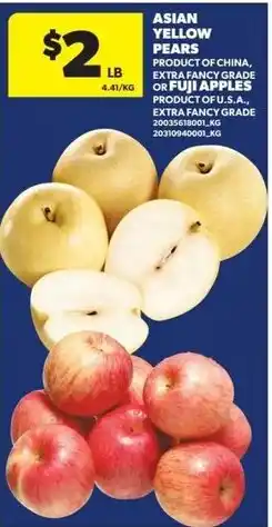 Real Canadian Superstore Asian yellow pears offer