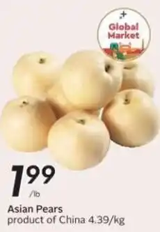 Safeway Asian Pears offer