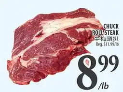 Al Premium Food Mart Chuck Roll Steak offer