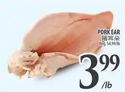 Al Premium Food Mart Pork ear offer