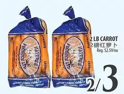 Al Premium Food Mart Carrots offer