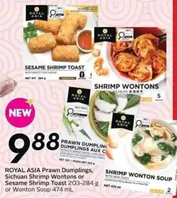 Safeway Royal Asia prawn dumplings, sichuan shrimp wontons or sesame shrimp toast offer