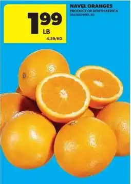 Real Canadian Superstore Navel oranges offer