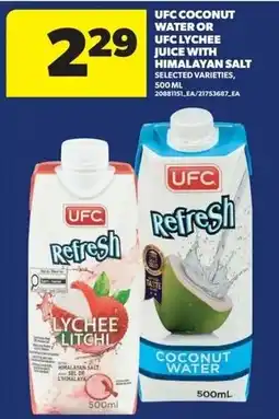 Real Canadian Superstore UFC coconut water or UFC lychee juice with Himalayan salt offer