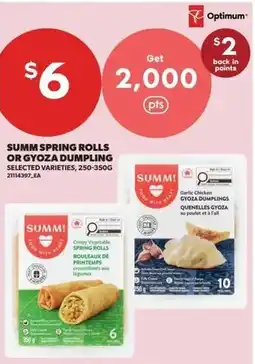 Real Canadian Superstore Summi spring rolls or gyoza dumpling offer