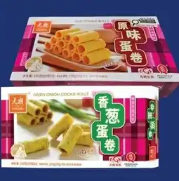 Real Canadian Superstore Yuan Yuan green onion cookie rolls offer