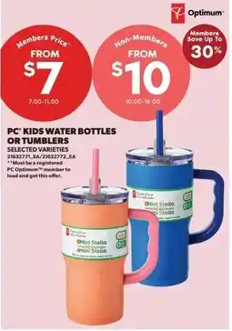 Real Canadian Superstore PC kids water bottles or tumblers offer