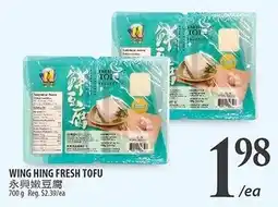 Al Premium Food Mart Wing Hing fresh tofu offer