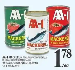 Al Premium Food Mart AA-1 mackerel in tomato sauce offer