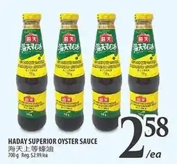 Al Premium Food Mart Haday superior oyster sauce offer