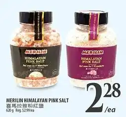 Al Premium Food Mart Merlin himalayan pink salt offer