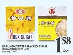 Al Premium Food Mart Merlin/south word brand rock sugar offer