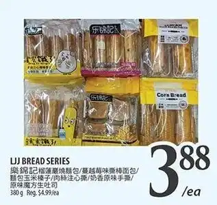 LJ Bread Series
