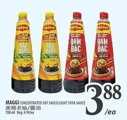 Al Premium Food Mart Maggi concentrated soy sauce/light soya sauce offer