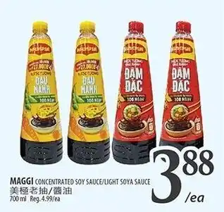 Maggi concentrated soy sauce/light soya sauce