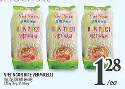 Al Premium Food Mart Viet Ngon rice vermicelli offer