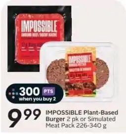 Safeway Impossible Plant-Based Burger offer