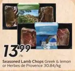 Safeway Seasoned Lamb Chops Greek & lemon or Herbes de Provence offer