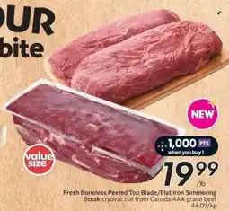 Safeway Your bite Fresh Boneless Peeled Top Blade/Flat Iron Simmering Steak offer