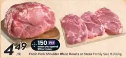 Safeway Fresh Pork Shoulder Blade Roasts or Steak Family Size offer
