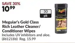 Princess Auto Meguiar's gold class rich leather cleaner/conditioner wipes offer