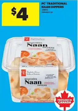 Real Canadian Superstore PC Naan Dippers offer