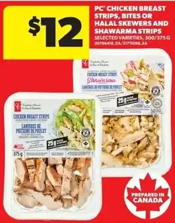 Real Canadian Superstore PC chicken breast strips offer