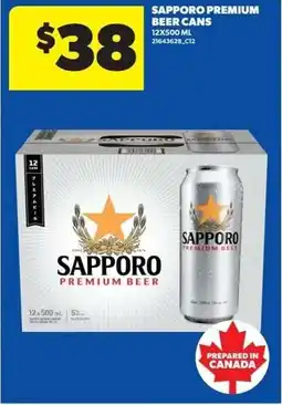 Real Canadian Superstore Sapporo premium beer offer