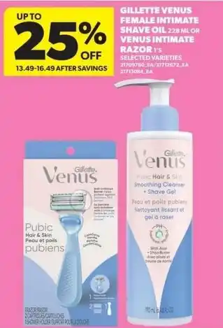 Gillette Venus female intimate shave oil or venus intimate razor's