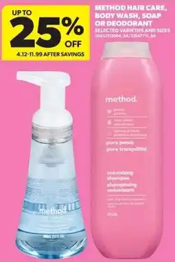 Real Canadian Superstore Method hair care, body wash, soap or deodorant offer