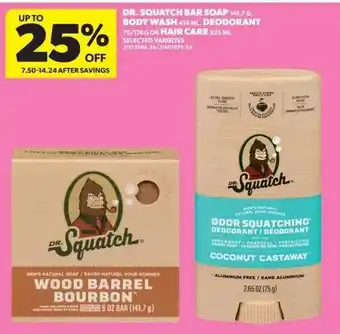 Real Canadian Superstore Dr Squatch bar soap offer