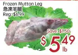 Sunny Food Mart Frozen Mutton Leg offer