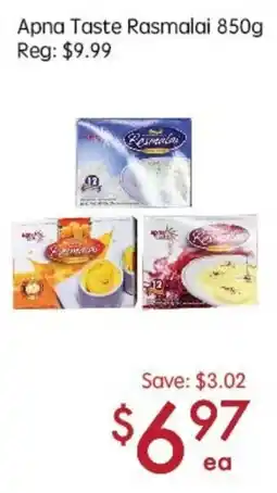 Sunny Food Mart Apna Taste Rasmalai offer
