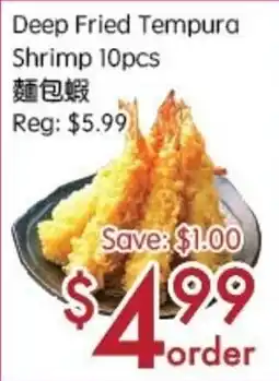 Sunny Food Mart Deep Fried Tempura Shrimp offer