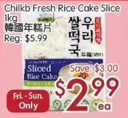 Sunny Food Mart Chilkb Fresh Rice Cake Slice offer