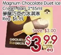 Sunny Food Mart Magnum Chocolate Duet Ice Cream Bars offer