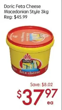 Sunny Food Mart Doric feta cheese macedonian style offer
