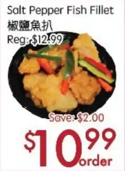 Sunny Food Mart Salt Pepper Fish Fillet offer