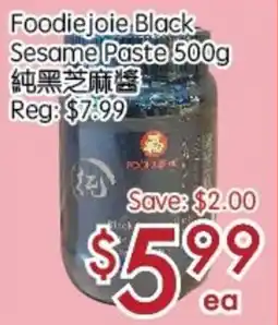 Sunny Food Mart Foodiejoie black sesame paste offer