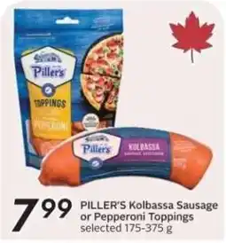 Safeway Piller's klobassa sausage or pepperoni toppings offer